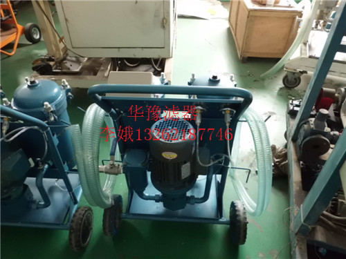 PFC8314-50-Z-LZpall頗爾濾油機(jī)經(jīng)銷商
